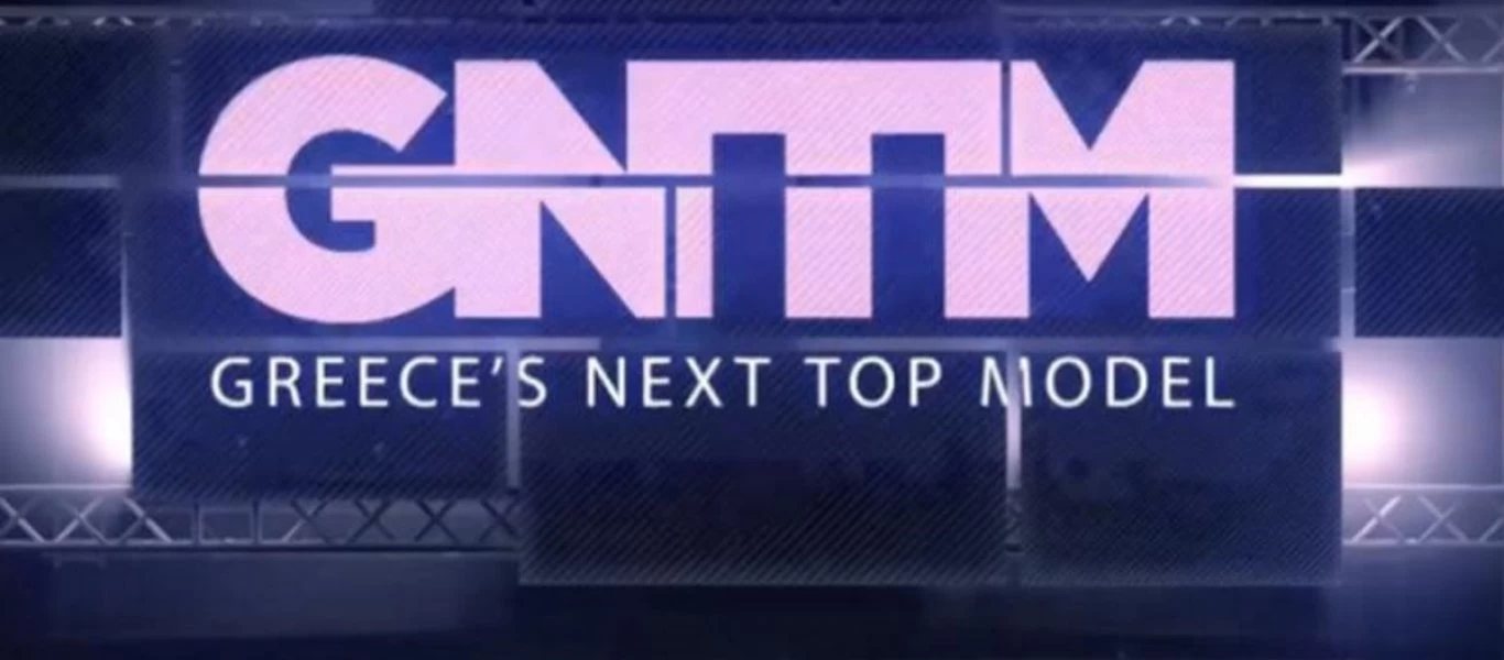 GNTM2 - Άγγελος Μπράτης για... Πανιώνιο: «Είναι όλα τα νησιά του Ιονίου;» (βίντεο)